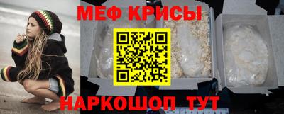 марихуана Бузулук