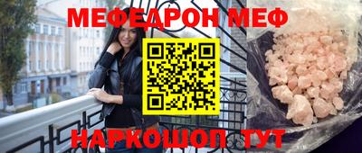 марихуана Бузулук