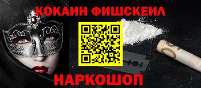 mdpv Бугуруслан