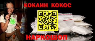 марихуана Бузулук