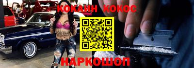 mdpv Бугуруслан