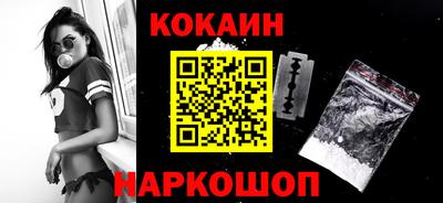 mdpv Бугуруслан