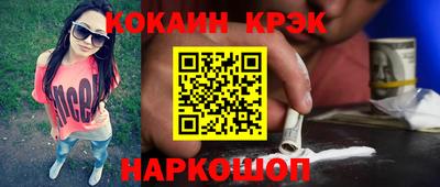 mdpv Бугуруслан