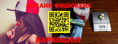 марихуана Бузулук