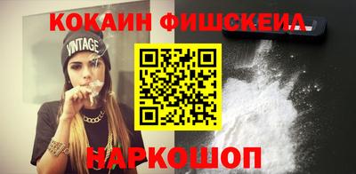 марихуана Бузулук