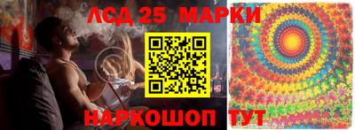 мяу мяу кристалл Будённовск