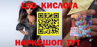 марихуана Бузулук
