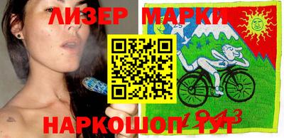 mdpv Бугуруслан