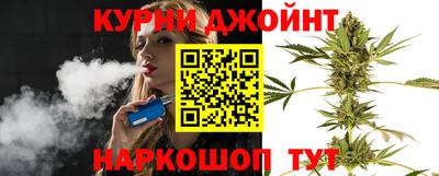 мяу мяу кристалл Будённовск