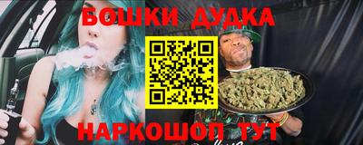 mdpv Бугуруслан