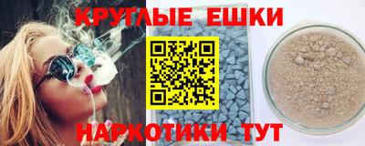 mdpv Бугуруслан