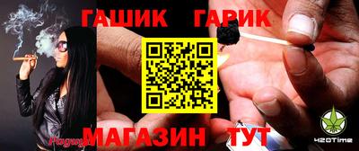 mdpv Бугуруслан