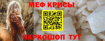марихуана Бузулук