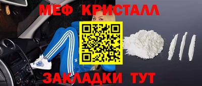 марихуана Бузулук
